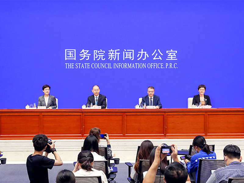 国务院印发“十四五”就业促进规划